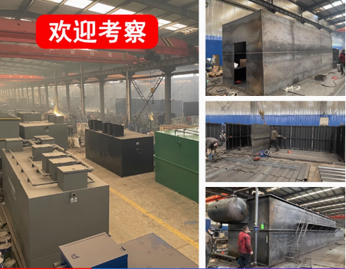 徐闻嘉源通环保：专注污水治理，定制化设备解决全场景需求