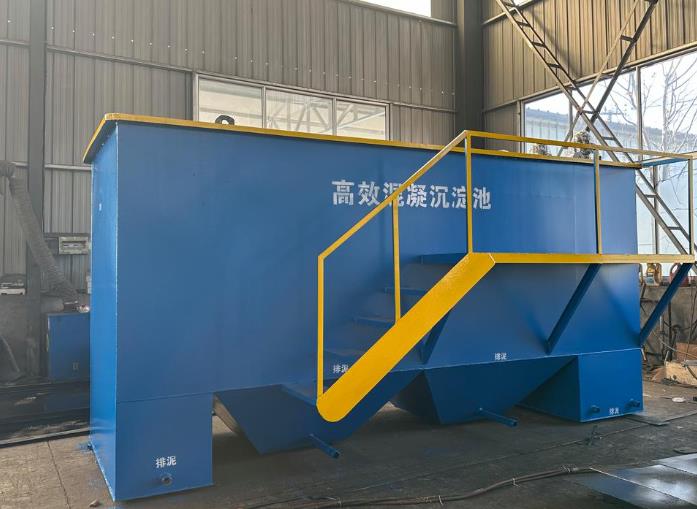 徐闻斜管式沉淀池